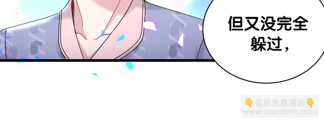 第192话 发挥作用59