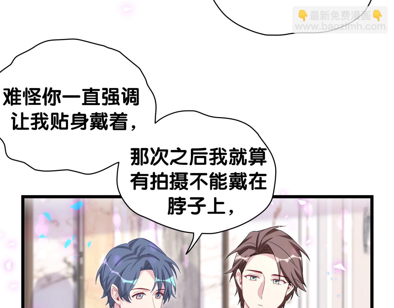 第192话 发挥作用67