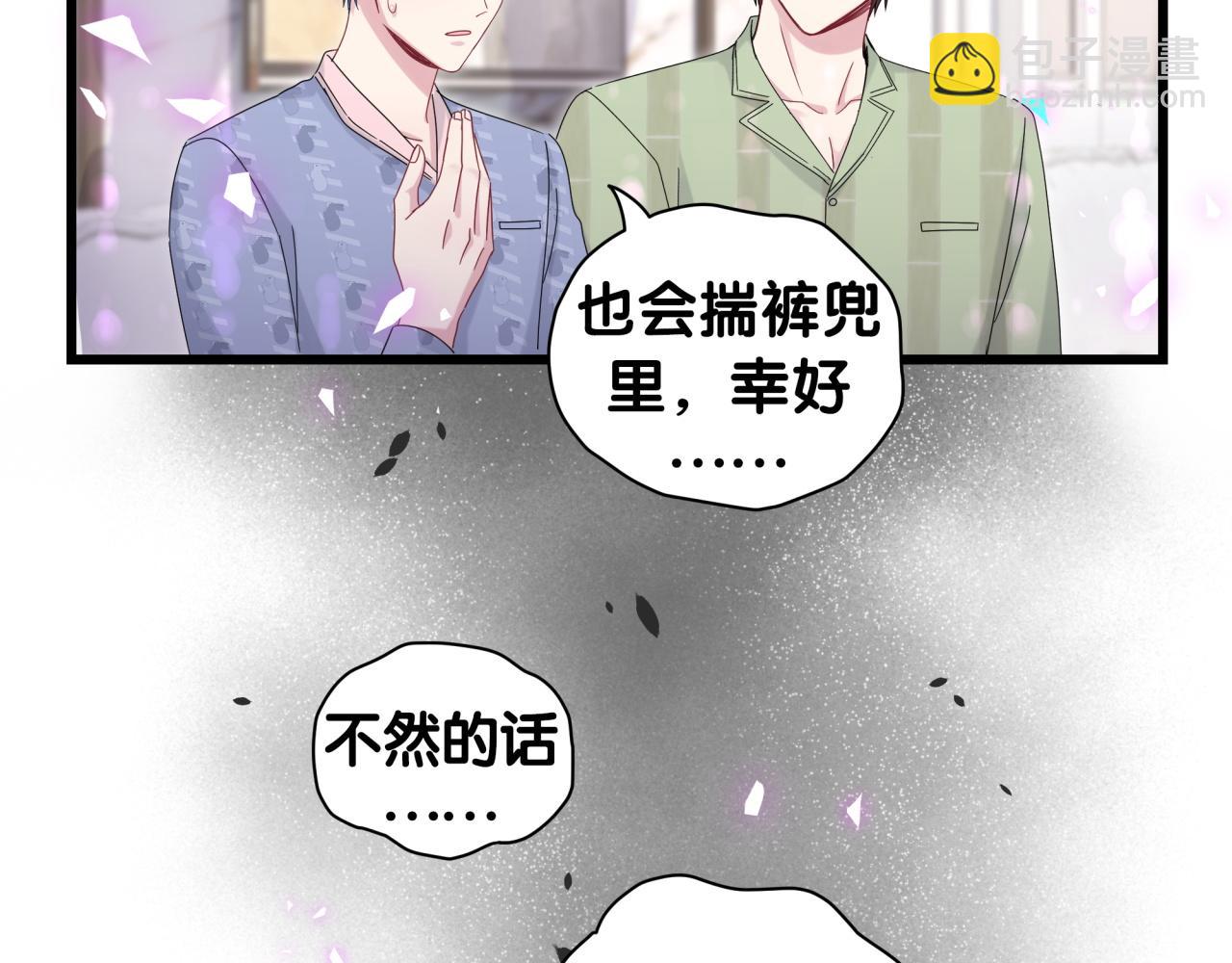 第192话 发挥作用68