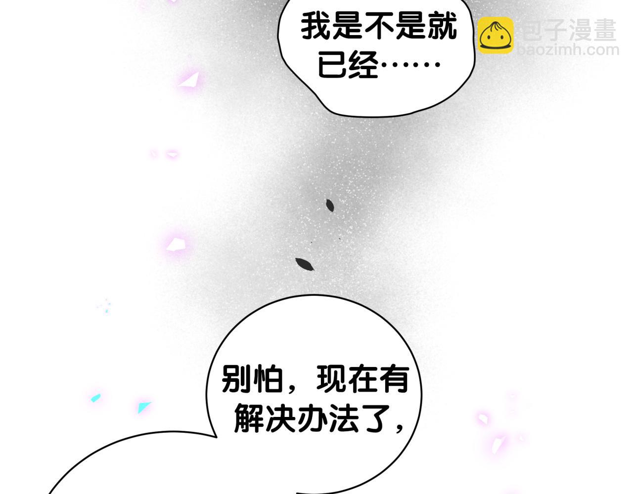 第192话 发挥作用69