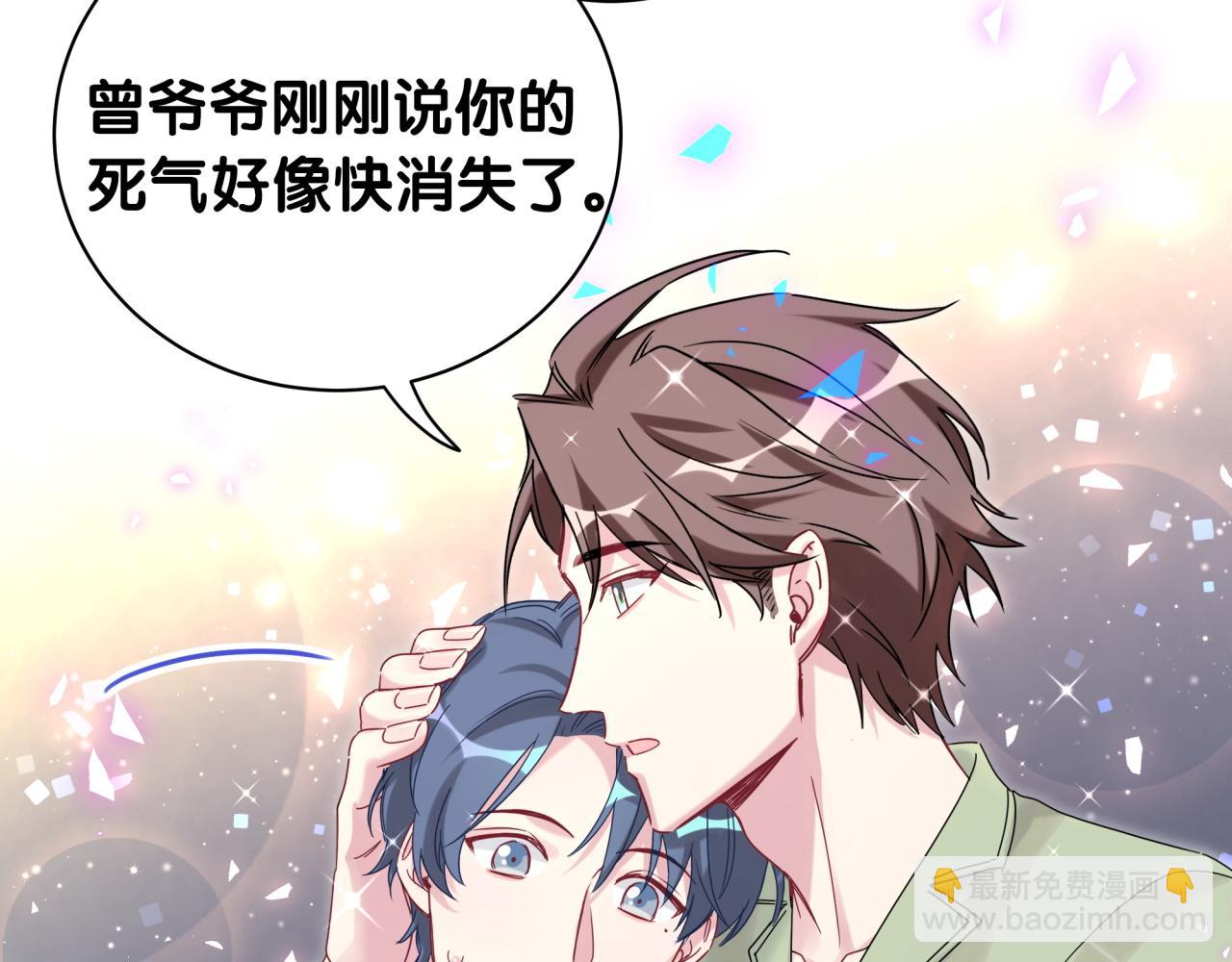 第192话 发挥作用70