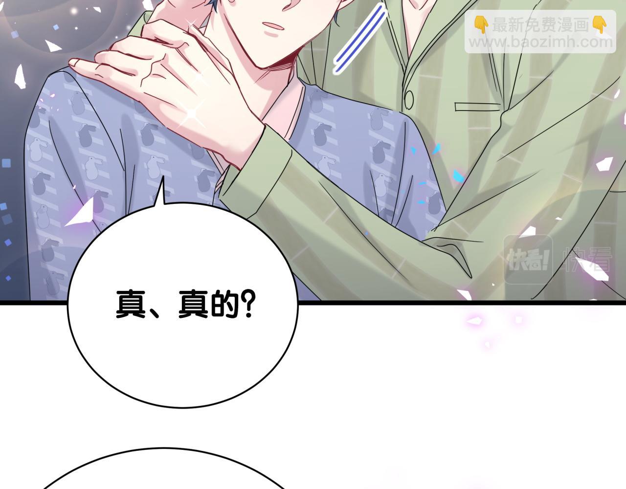第192话 发挥作用71