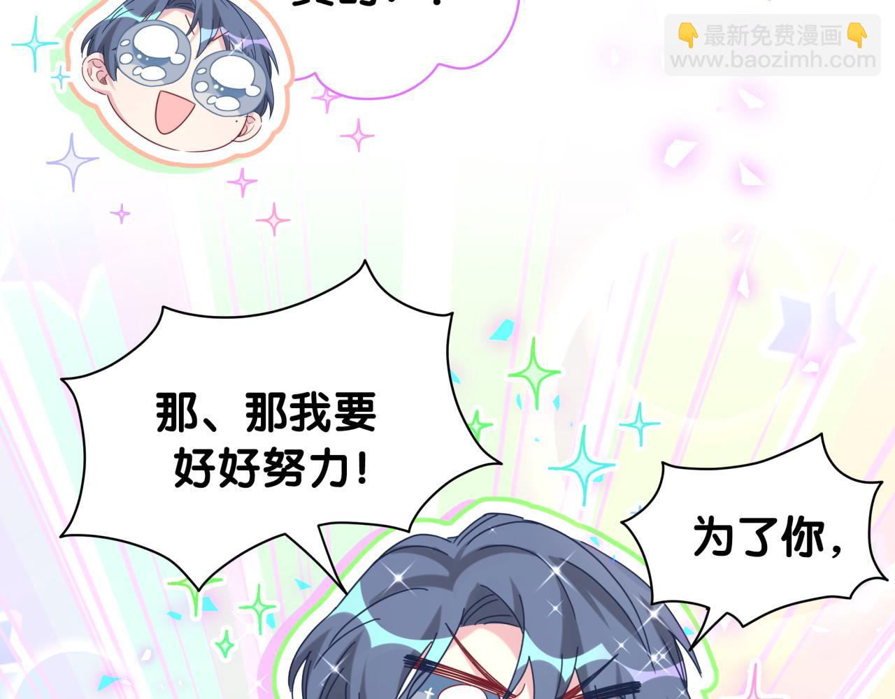 第192话 发挥作用75