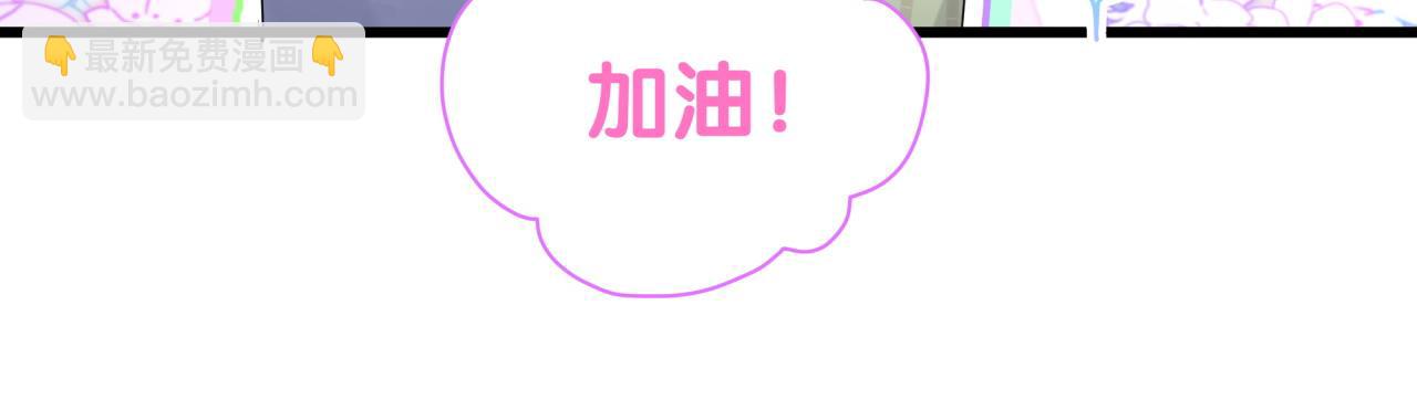 第192话 发挥作用78
