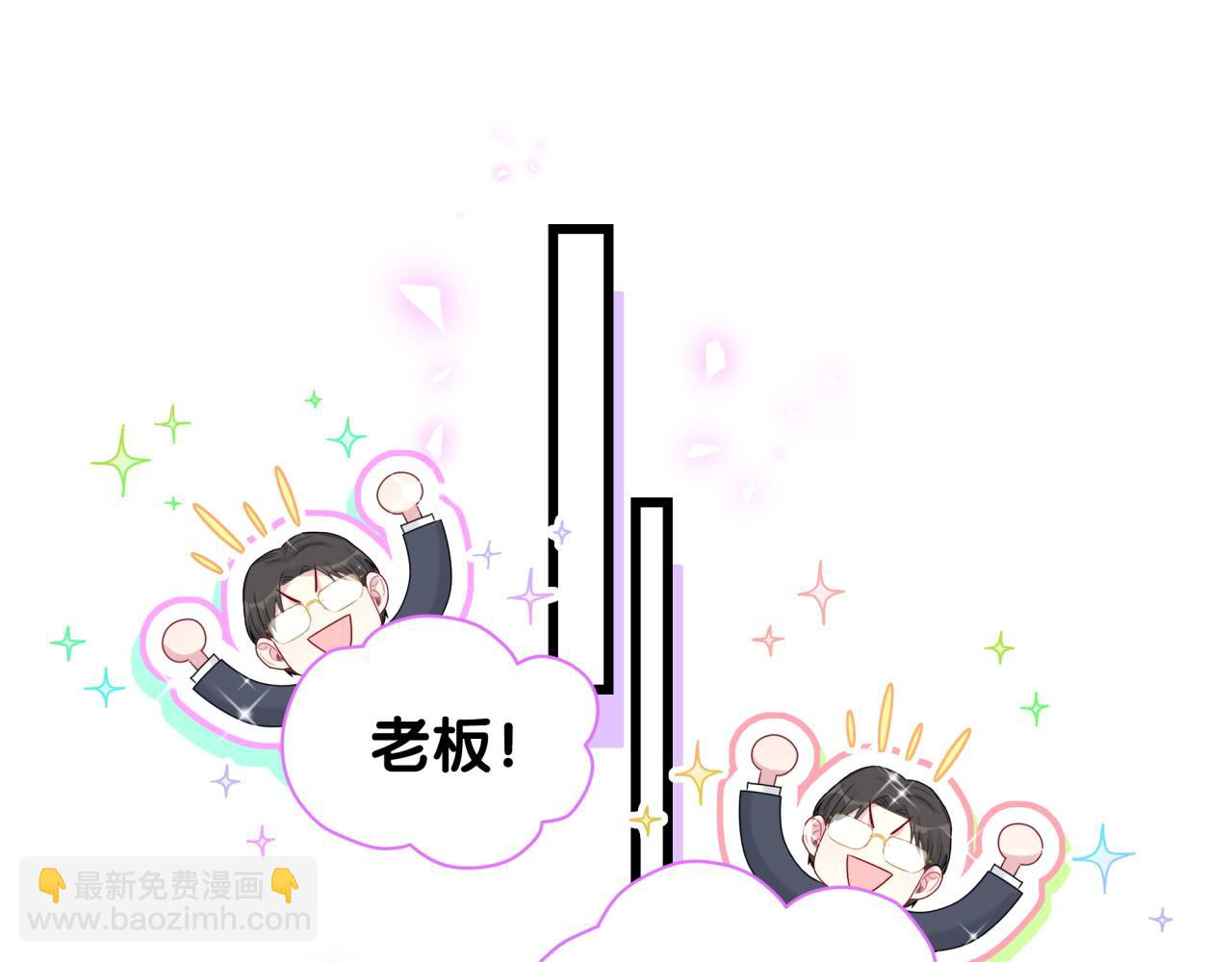 第192话 发挥作用79