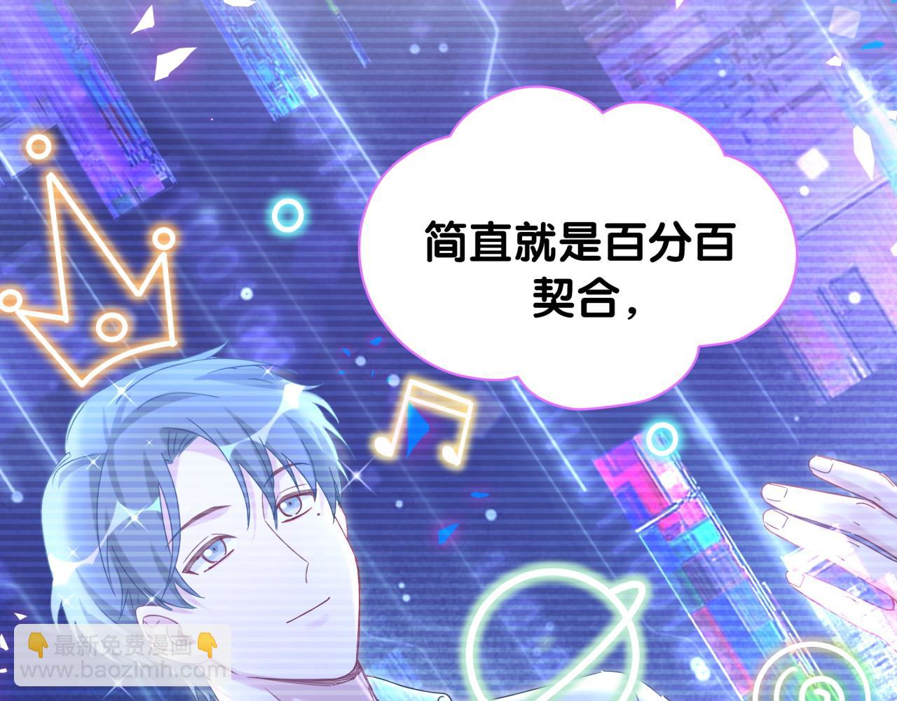 第192话 发挥作用87