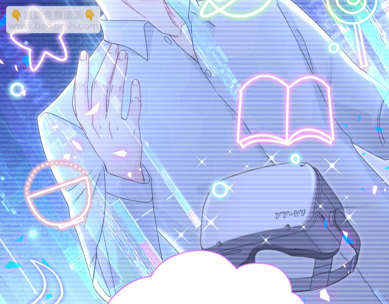 第192话 发挥作用88
