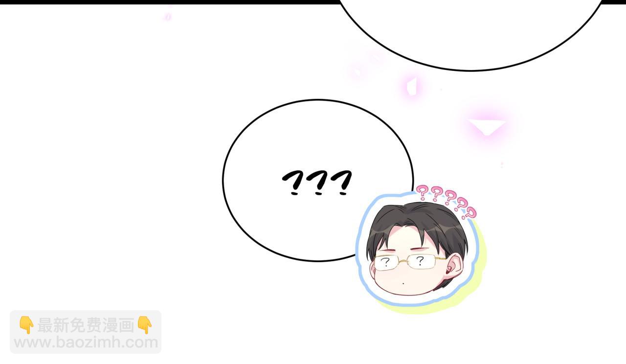 第192话 发挥作用94