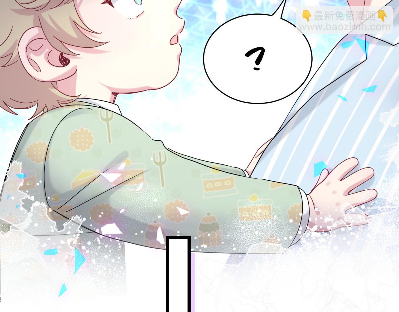 第193话 肉肉你不礼貌哦107