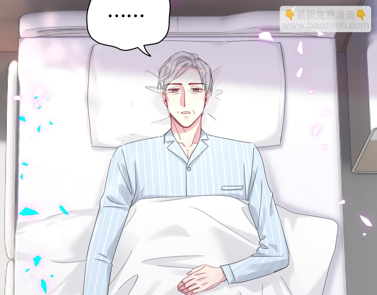 第194话 我们来接你了109