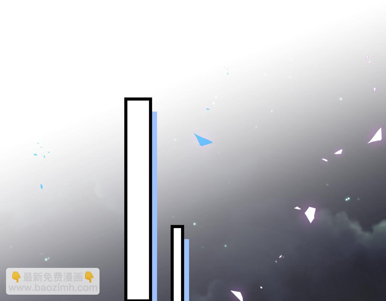 第194话 我们来接你了35