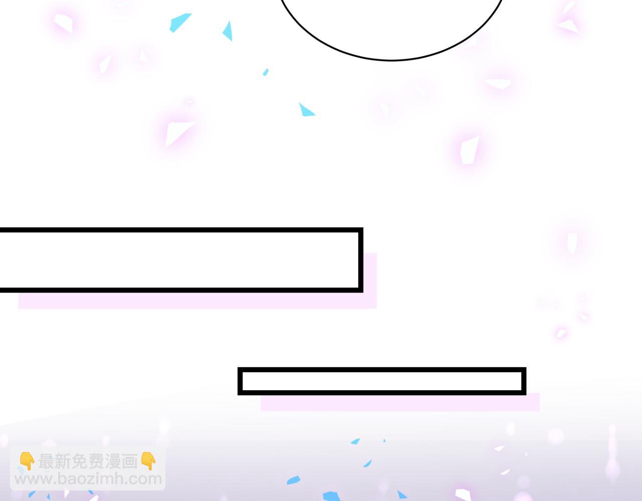 第194话 我们来接你了41