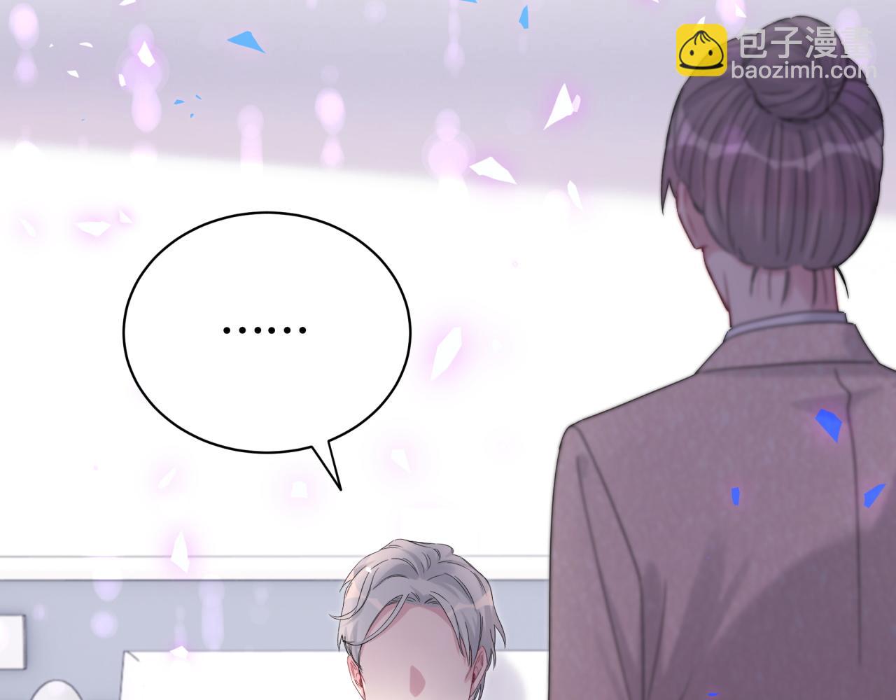 第194话 我们来接你了42