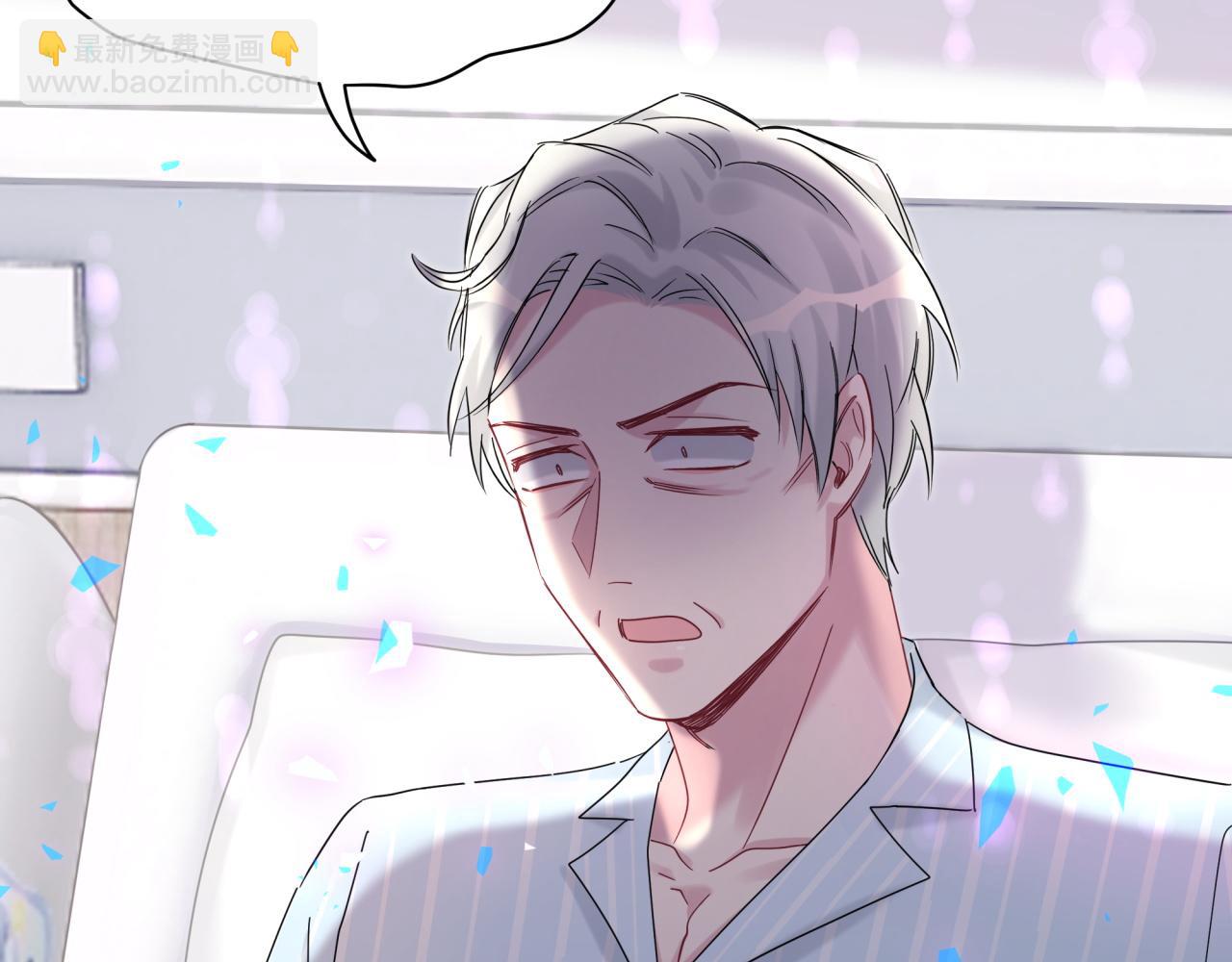 第194话 我们来接你了51