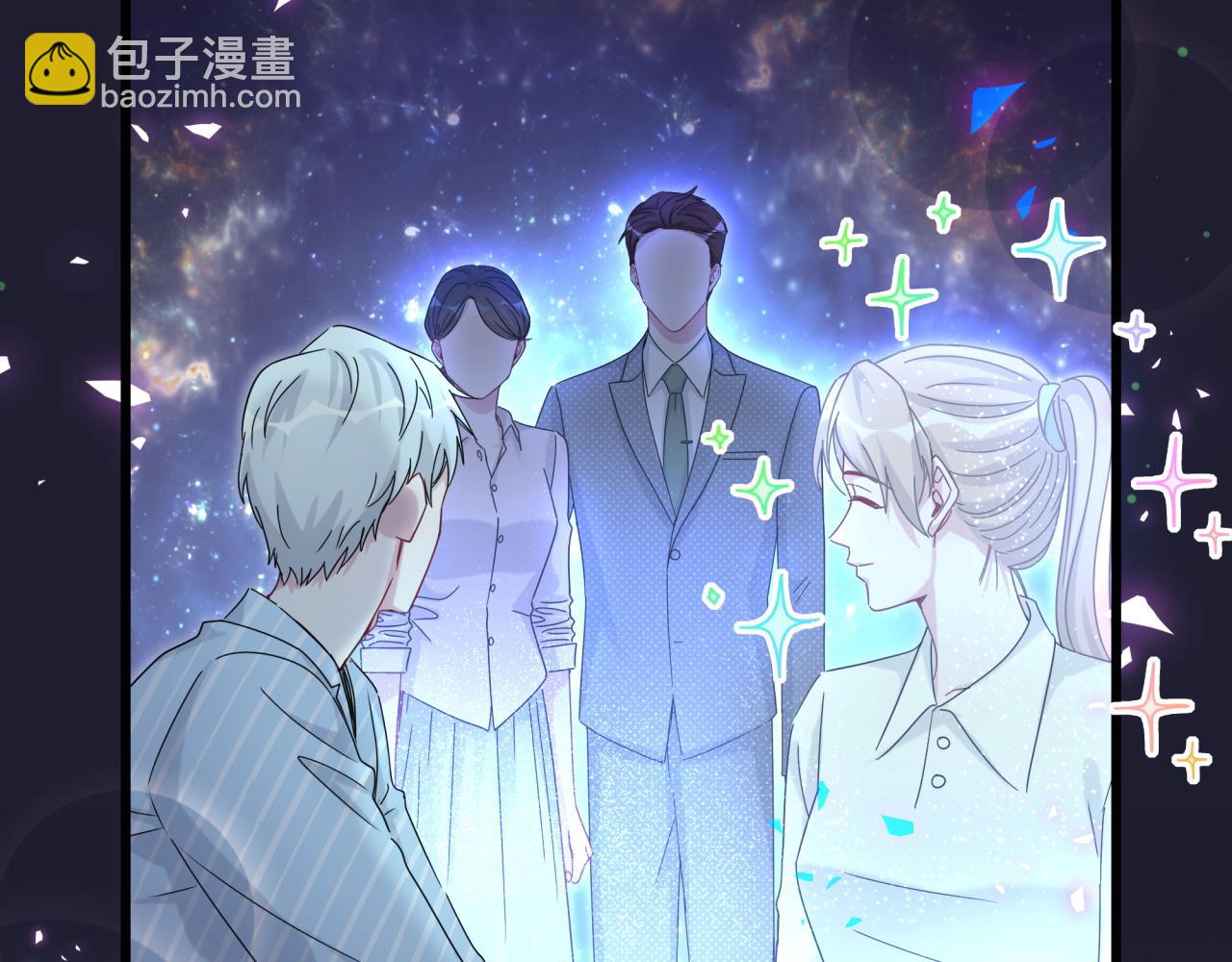 第194话 我们来接你了77