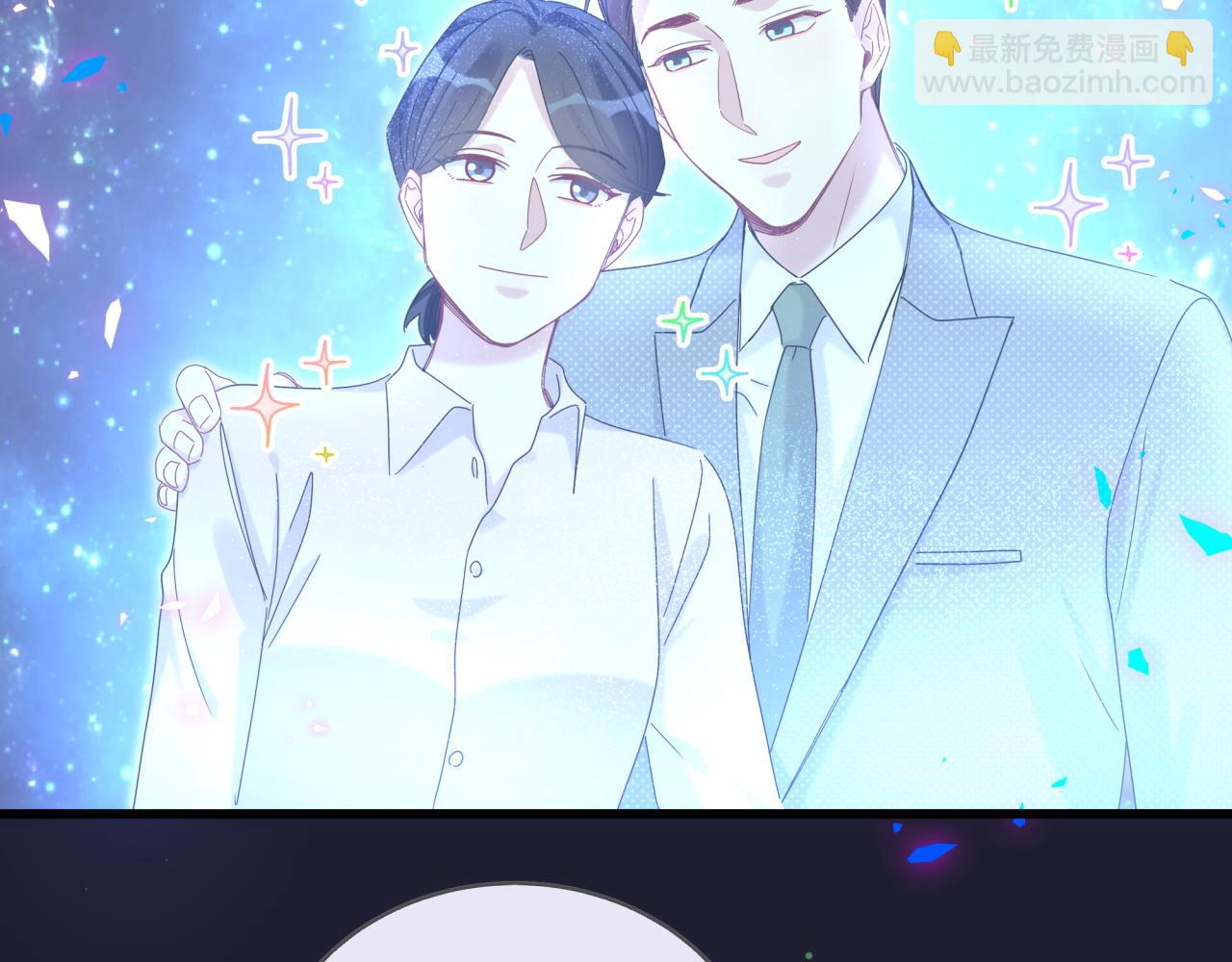 第194话 我们来接你了95