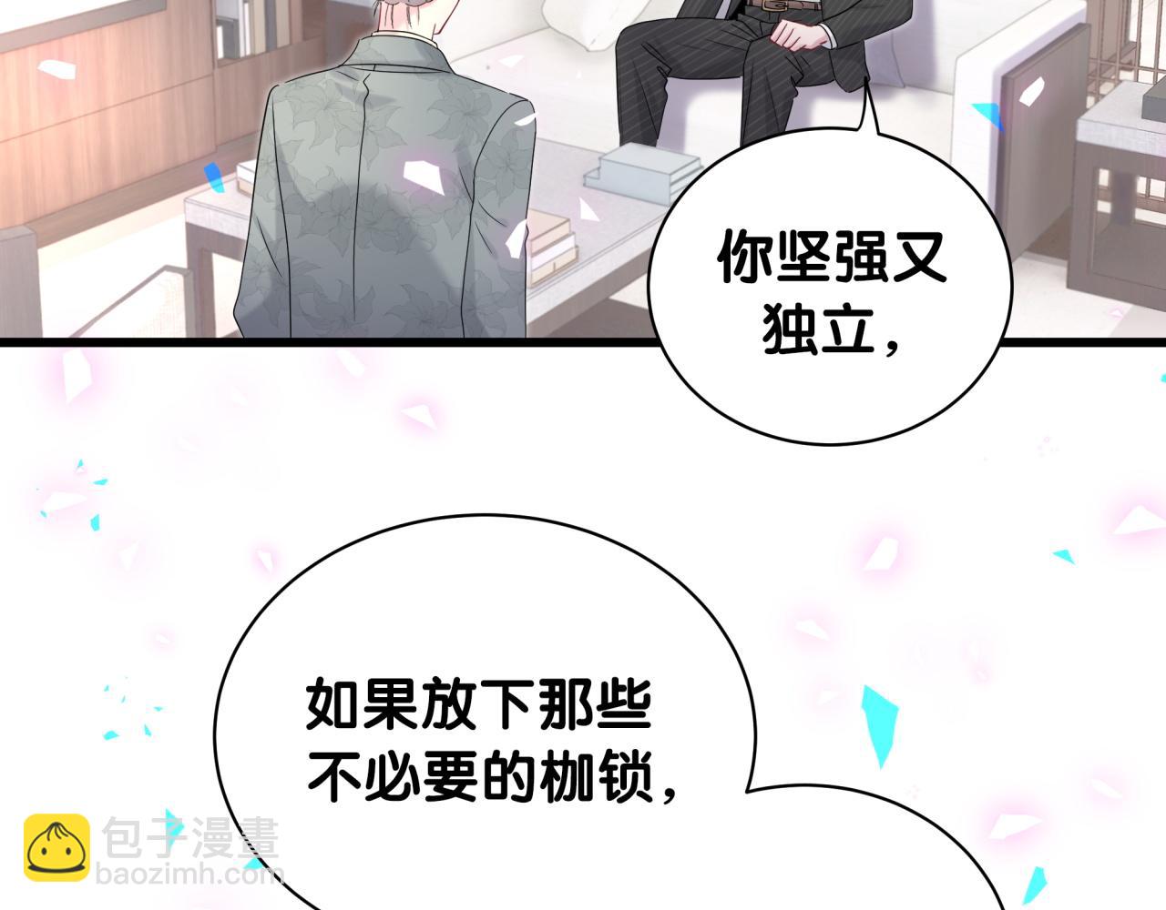 第195话 公布遗嘱104