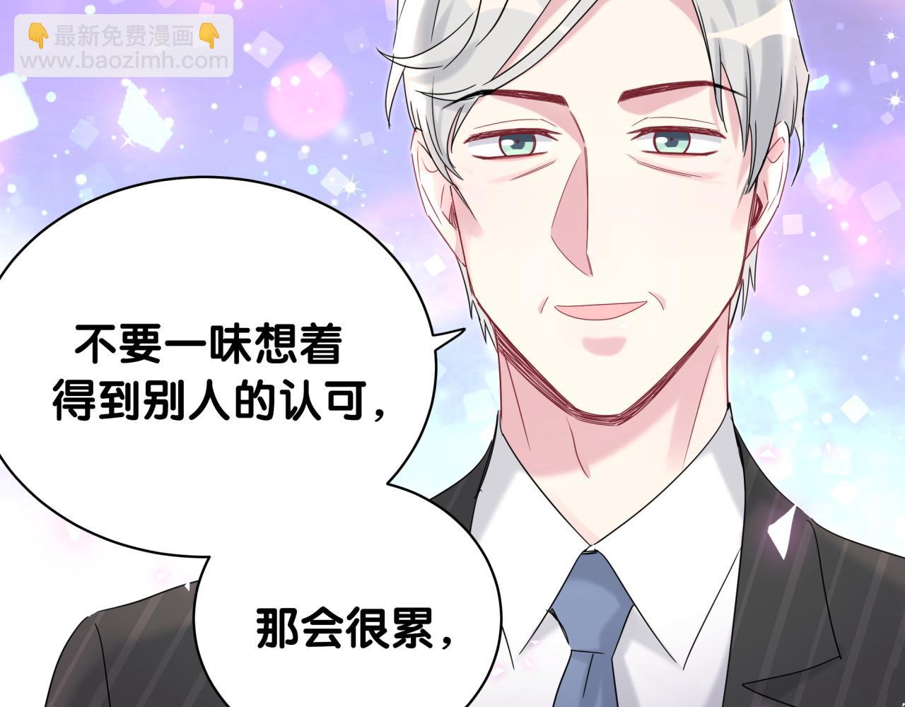 第195话 公布遗嘱106