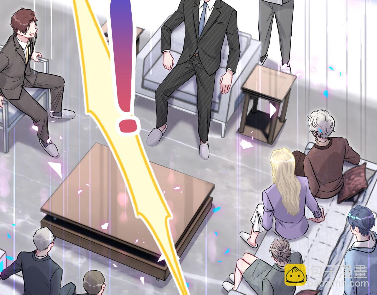第195话 公布遗嘱11