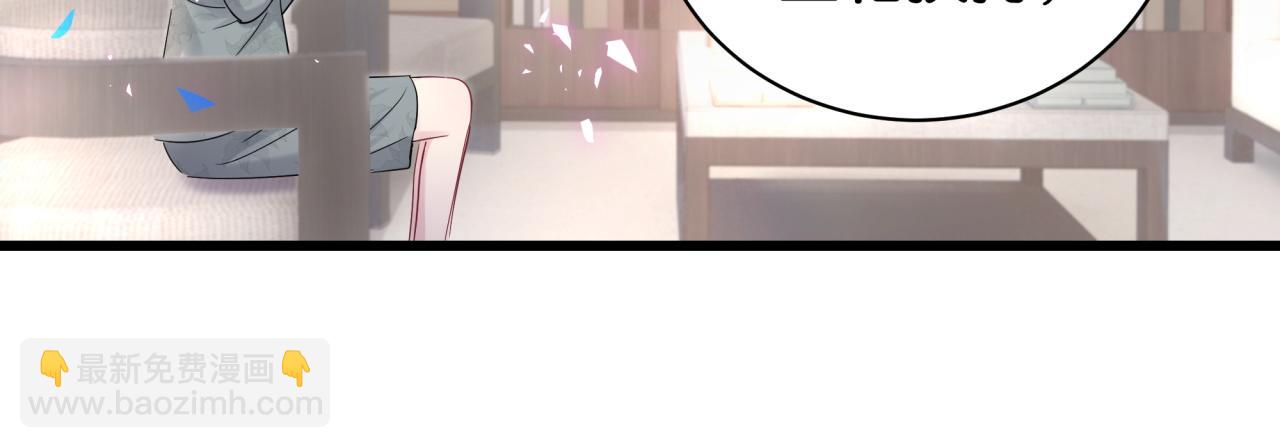 第195话 公布遗嘱112