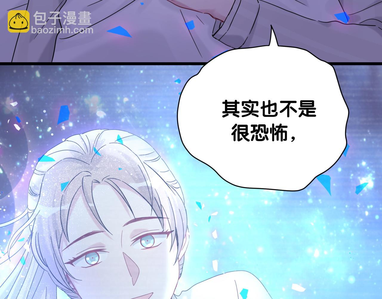 第195话 公布遗嘱119