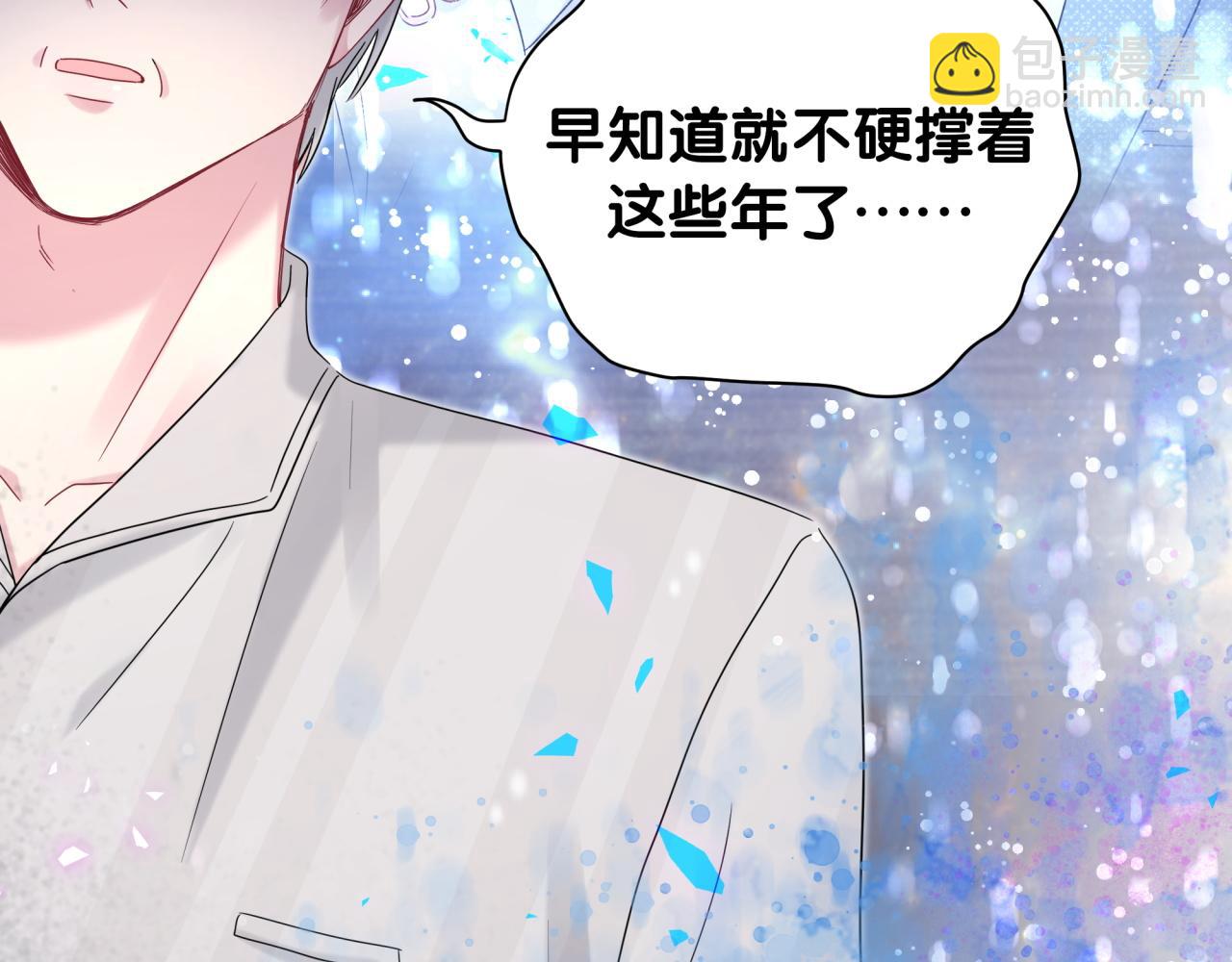 第195话 公布遗嘱121