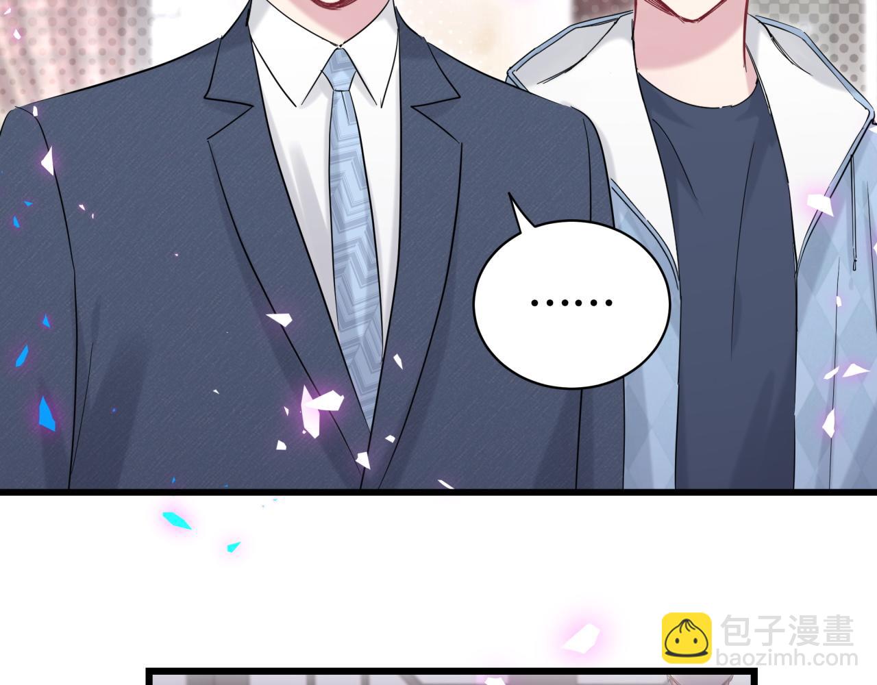 第195话 公布遗嘱14