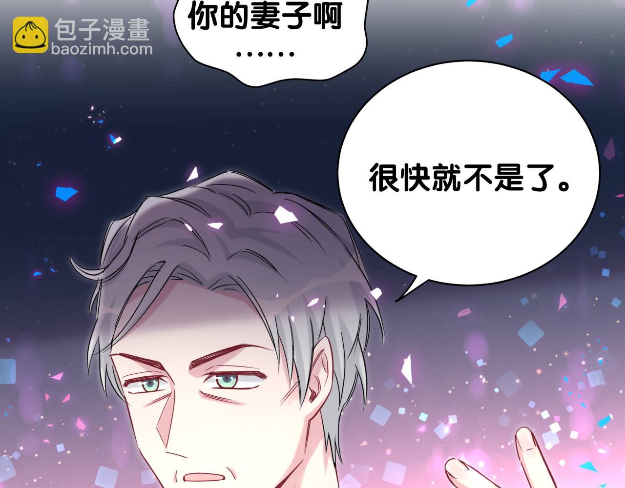 第195话 公布遗嘱23