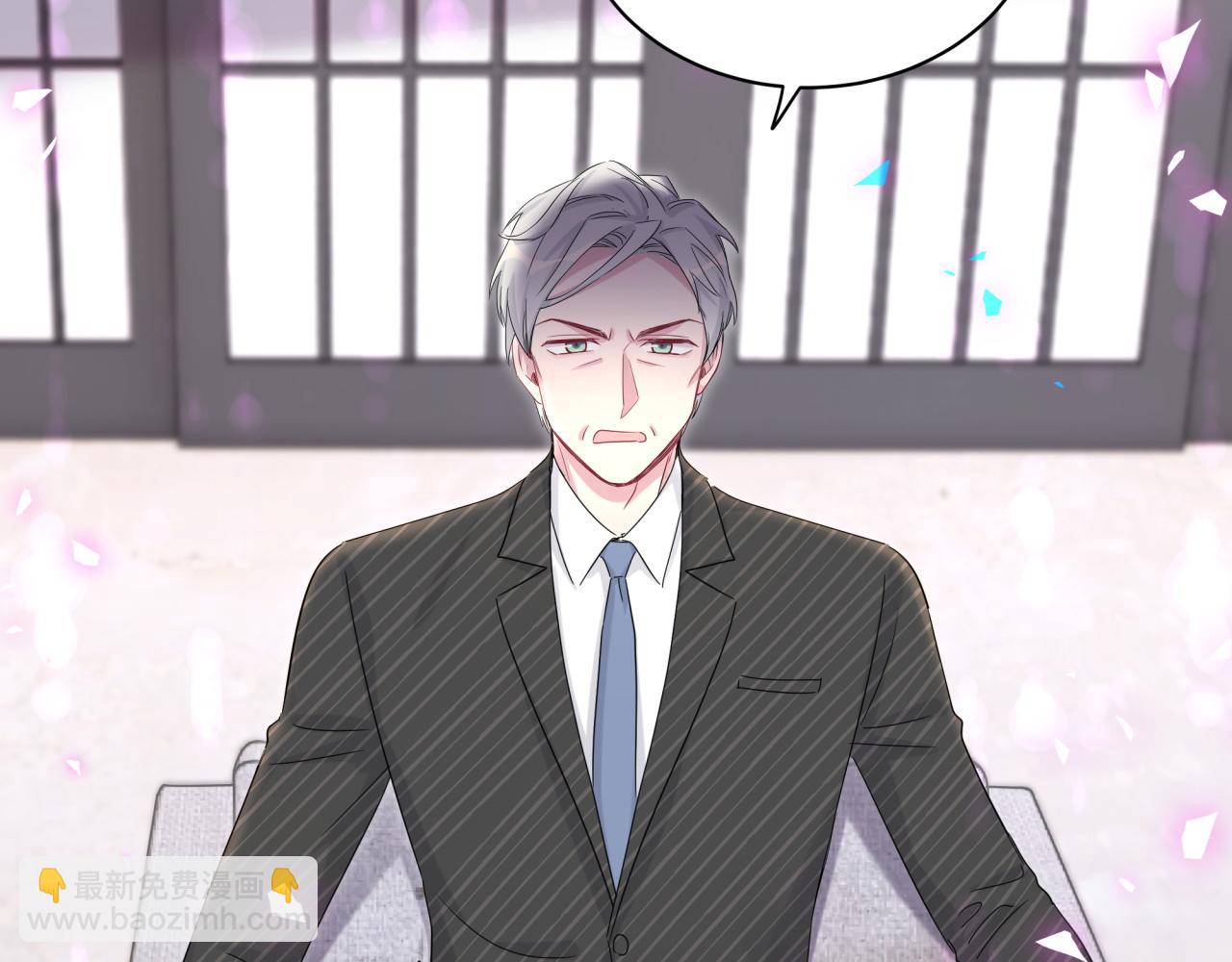 第195话 公布遗嘱38