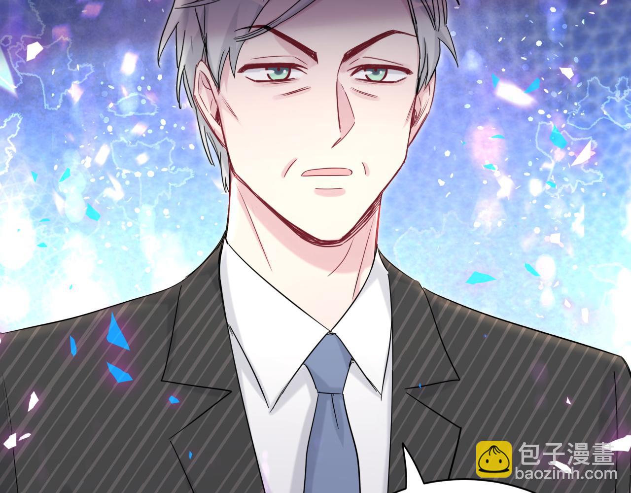 第195话 公布遗嘱54