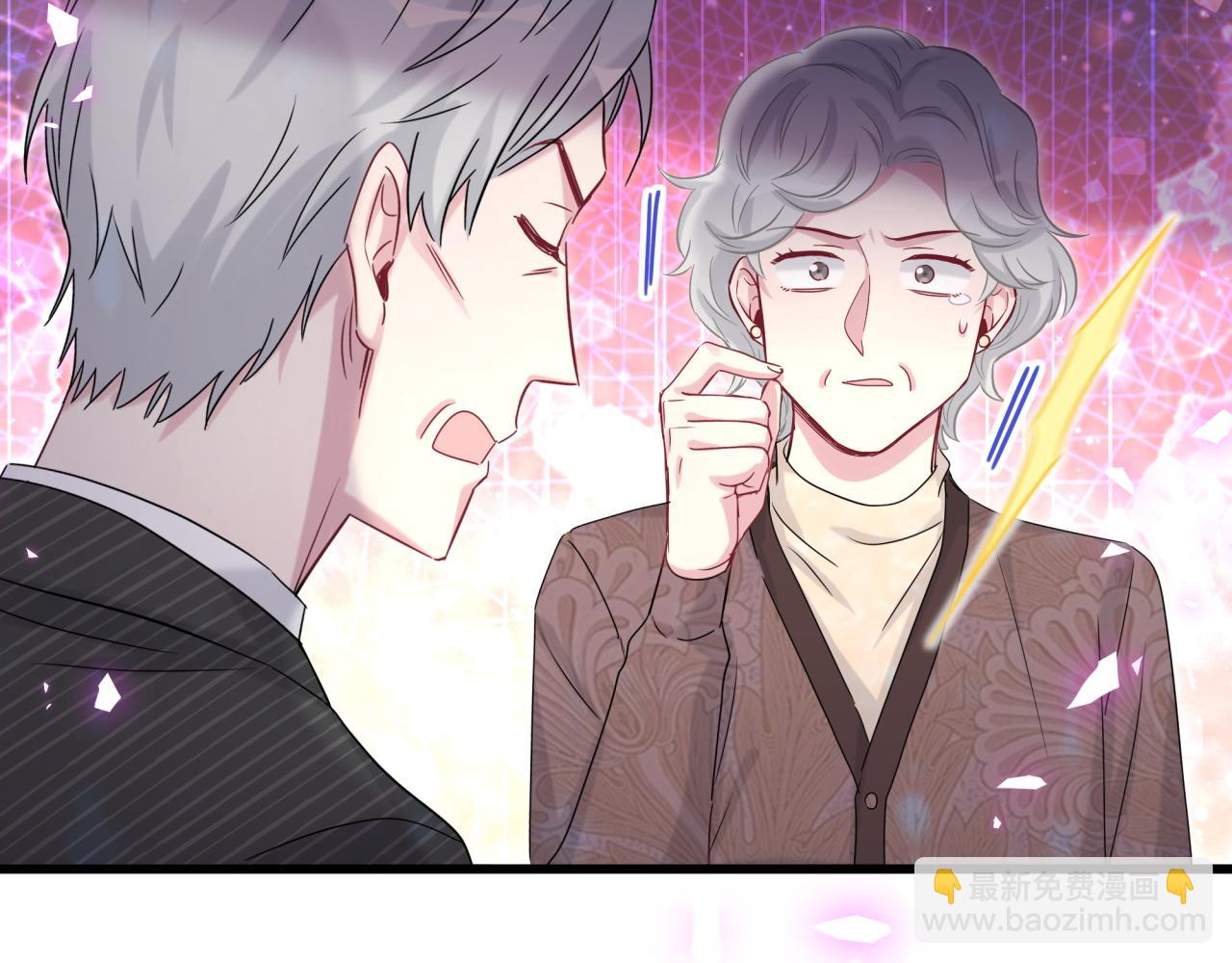 第195话 公布遗嘱60