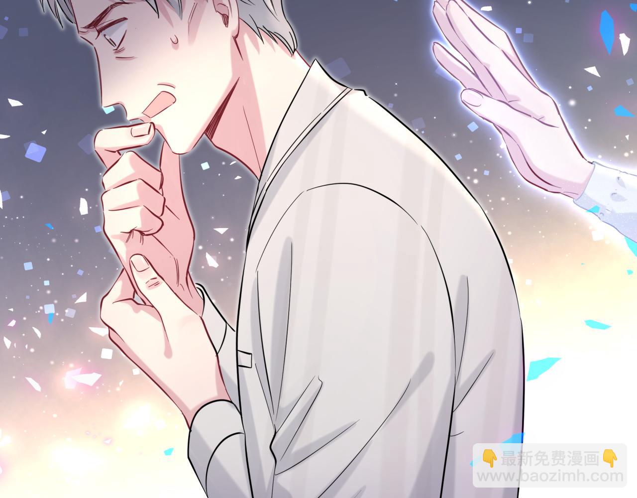第196话 老爷爷要走了24