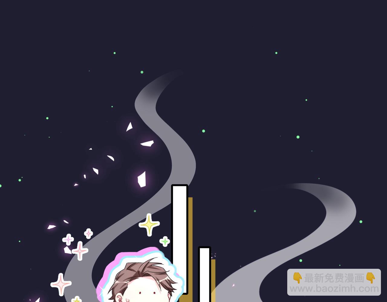第196话 老爷爷要走了96