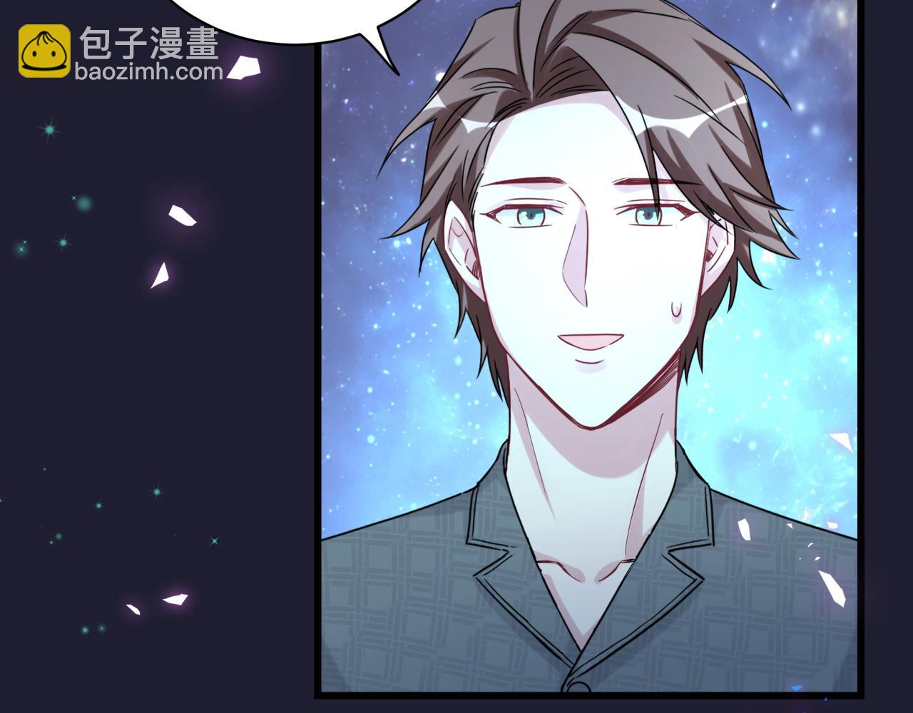 第197话 不会消失哦~7