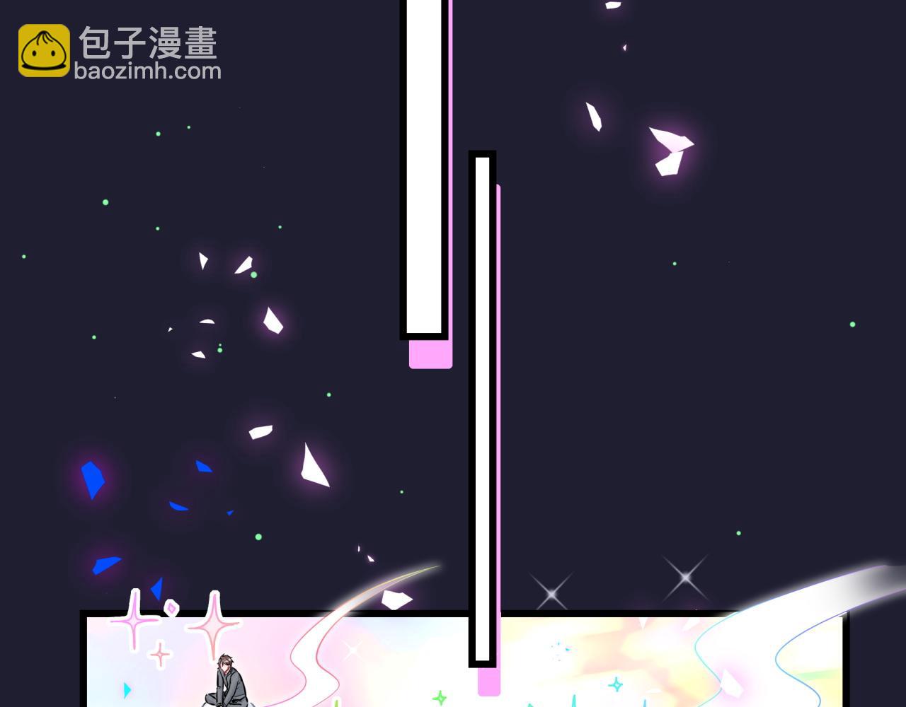 第197话 不会消失哦~71