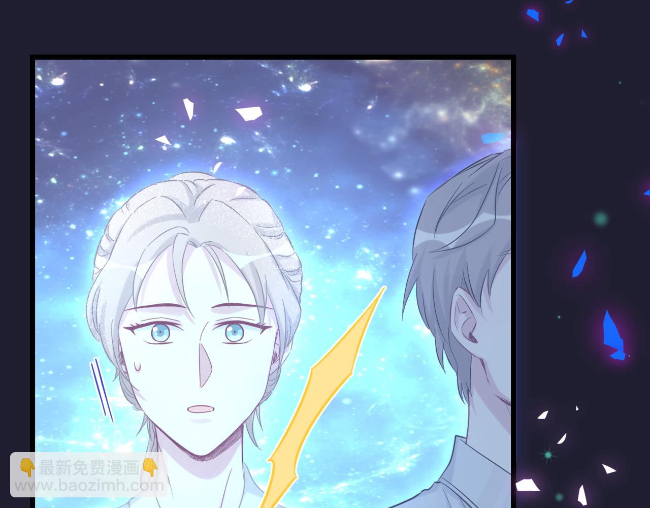 第197话 不会消失哦~8