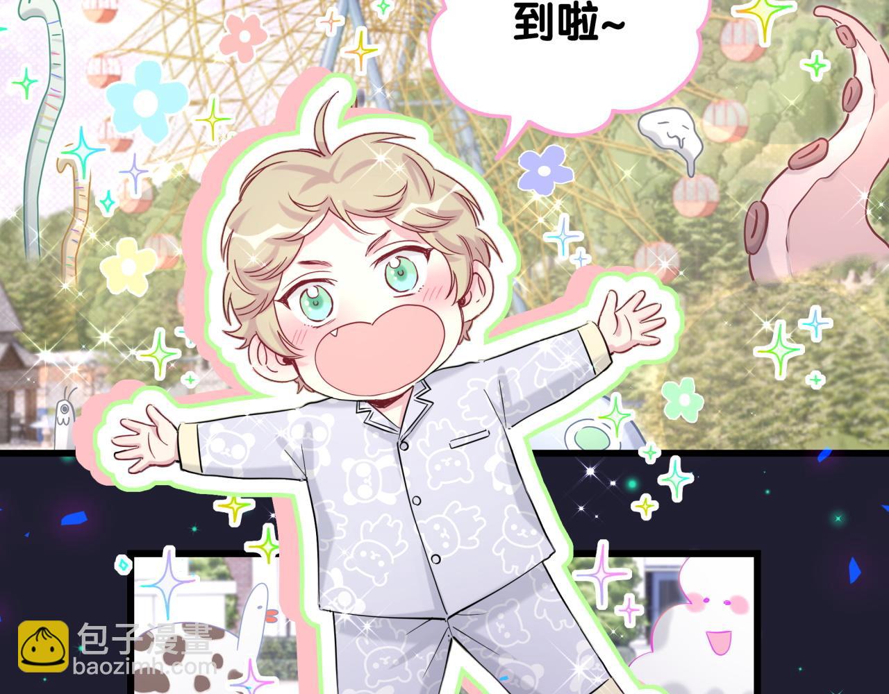 第197话 不会消失哦~81