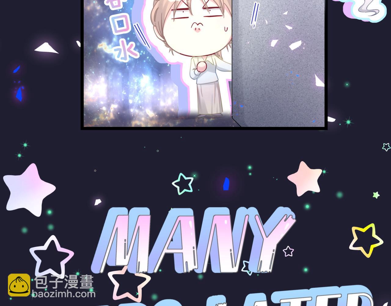 第197话 不会消失哦~99