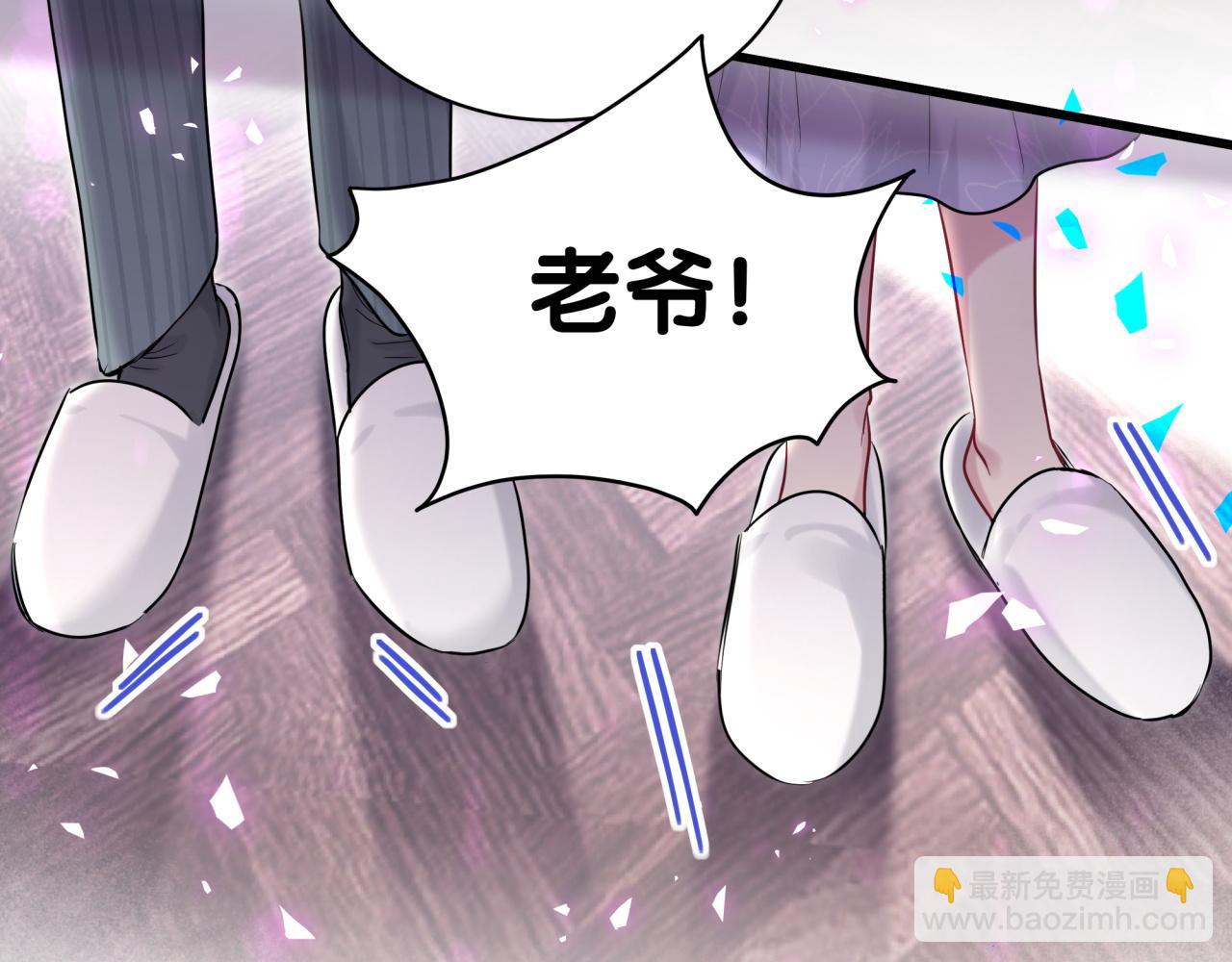 第198话 你们到底饿了多久？112