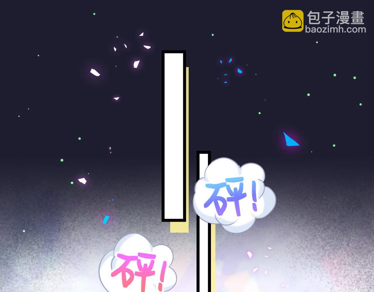 第198话 你们到底饿了多久？20