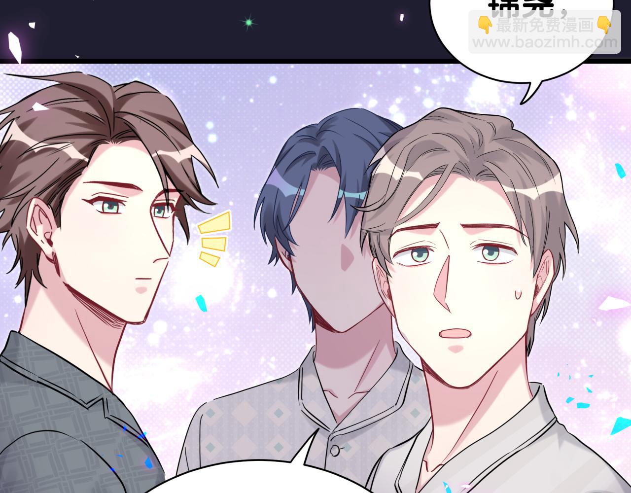 第198话 你们到底饿了多久？50