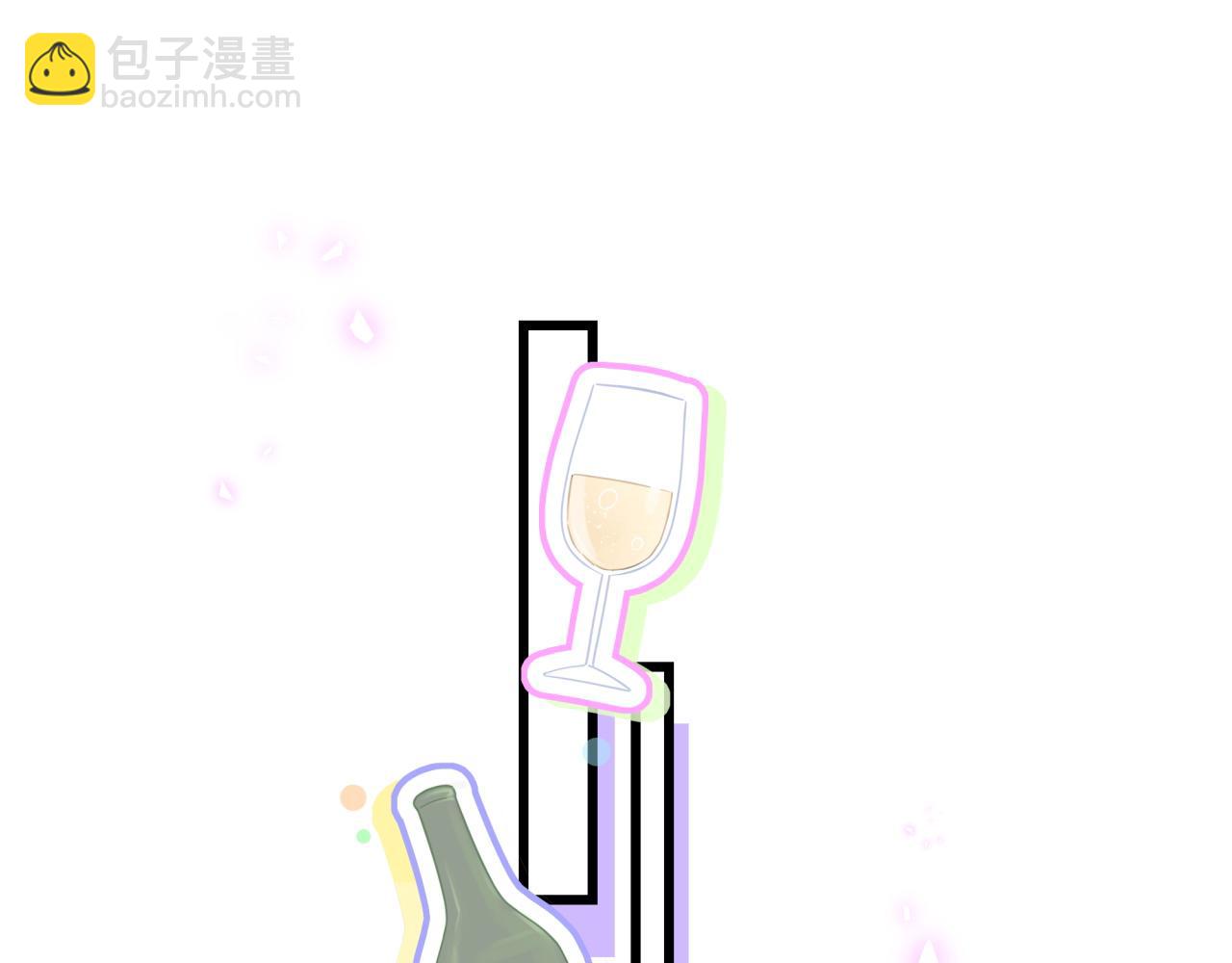 番外 让谁送柏总回去？我没听清38