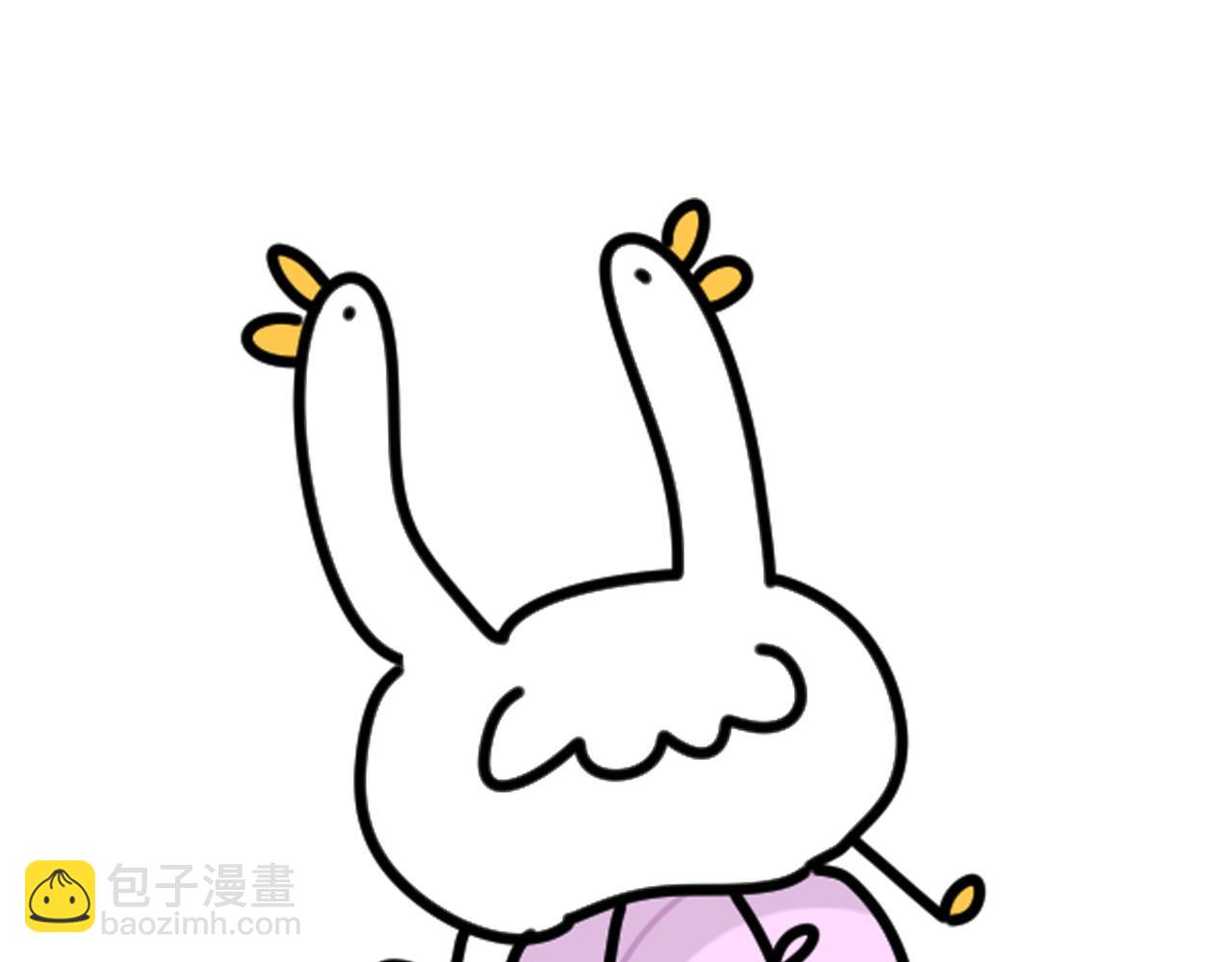 番外 让谁送柏总回去？我没听清93