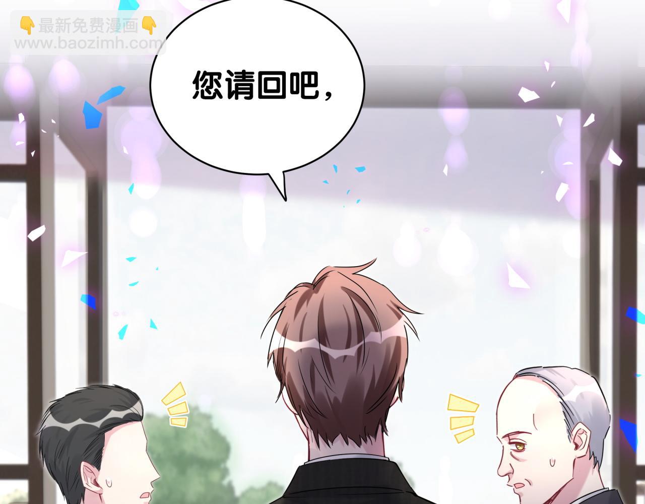 第199话 我好“悲伤”104