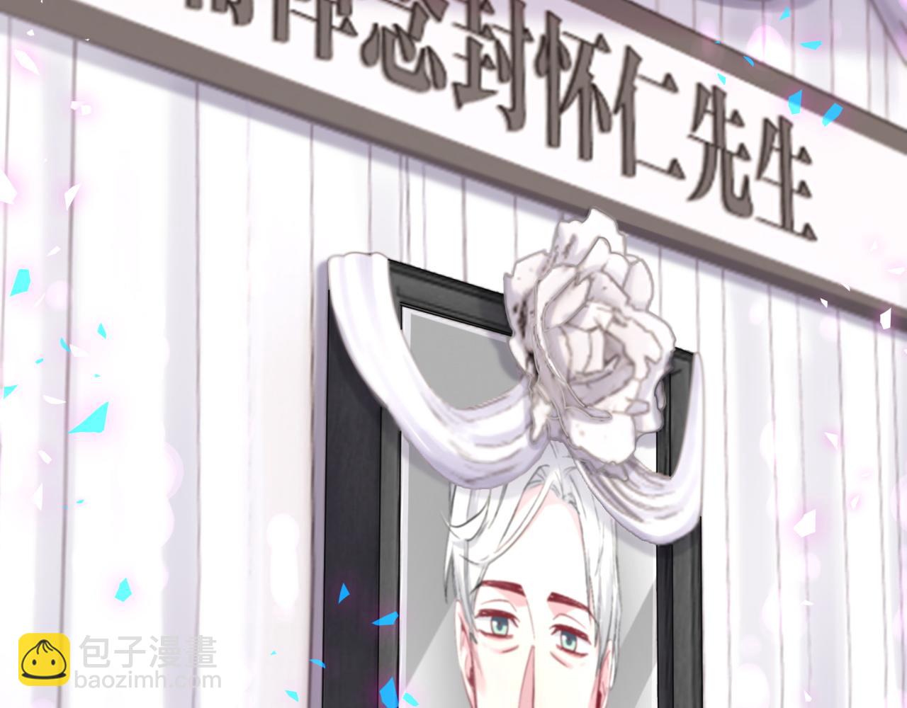 第199话 我好“悲伤”63