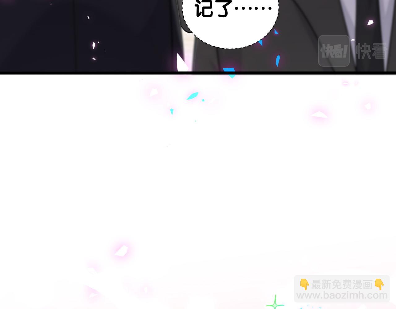 第199话 我好“悲伤”69