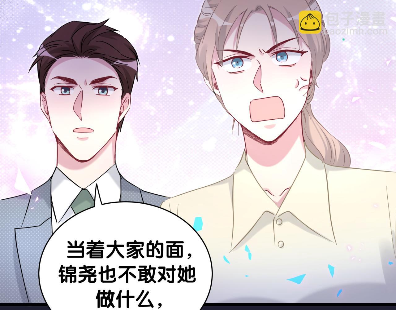 第200话 闹事100