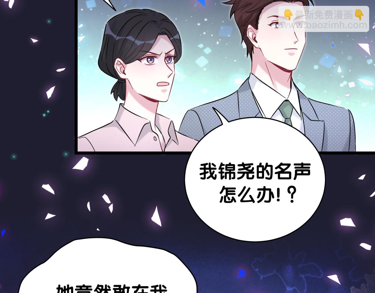 第200话 闹事106