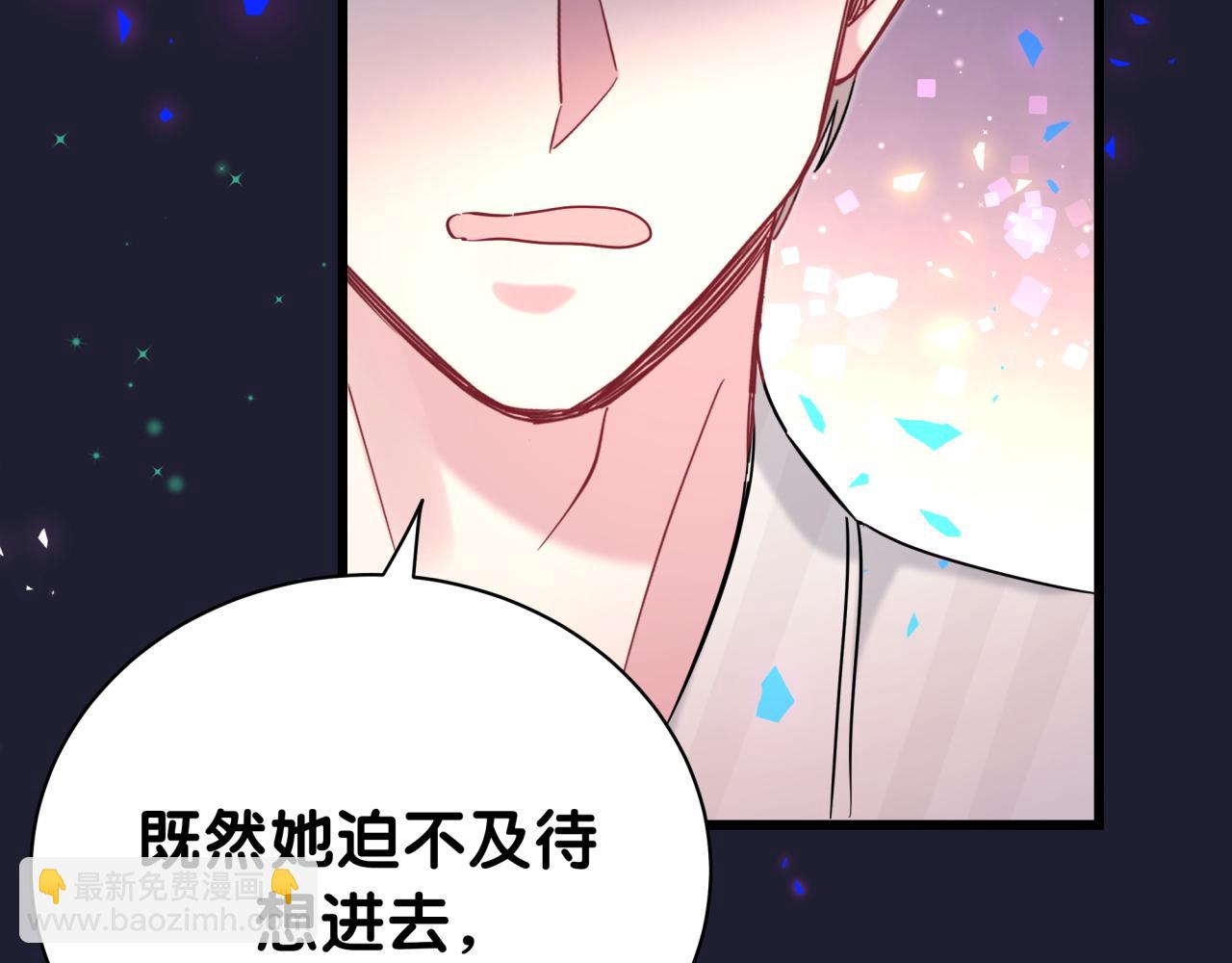 第200话 闹事120