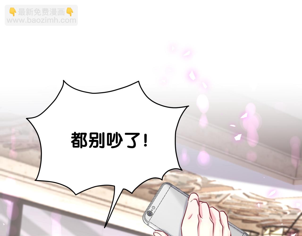 第200话 闹事128